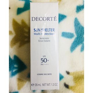 コスメデコルテ(COSME DECORTE)のコスメデコルテ   サンシェルター マルチ プロテクション 35ml(日焼け止め/サンオイル)