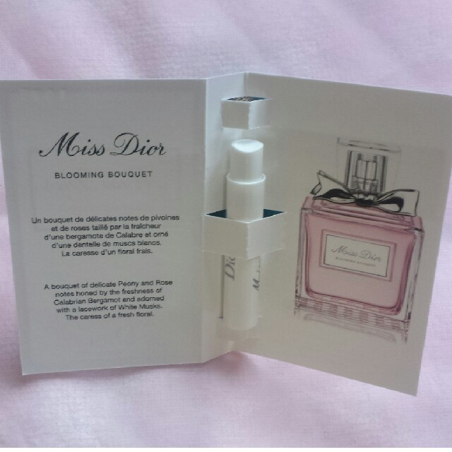 Christian Dior(クリスチャンディオール)のMiss Dior BLOOMING 新作　1ml × 2　新品未使用 コスメ/美容の香水(香水(女性用))の商品写真