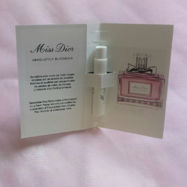 Christian Dior(クリスチャンディオール)のMiss Dior BLOOMING 新作　1ml × 2　新品未使用 コスメ/美容の香水(香水(女性用))の商品写真