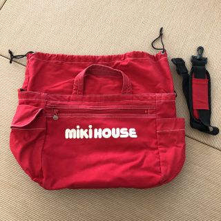 ミキハウス(mikihouse)のお値下げ マザーズバッグ(マザーズバッグ)