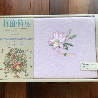 新品未使用  抗菌防臭  タオルシーツ(シーツ/カバー)