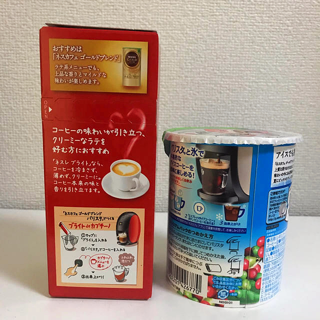 Nestle 新品☆ネスカフェ バリスタ アイスコーヒー ブライト スティック セットの通販 by やまぴー｜ネスレならラクマ