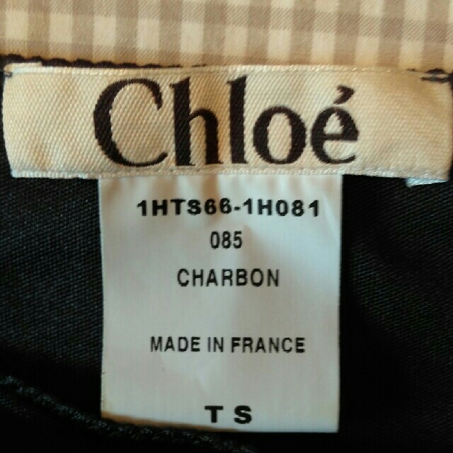 Chloe(クロエ)の専用です。　Chloe　クロエ　Tシャツ レディースのトップス(Tシャツ(半袖/袖なし))の商品写真