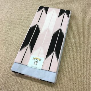 新品 源氏物語 源氏帯 半幅帯 ゆかた帯 浴衣 矢羽 リバーシブル(浴衣帯)