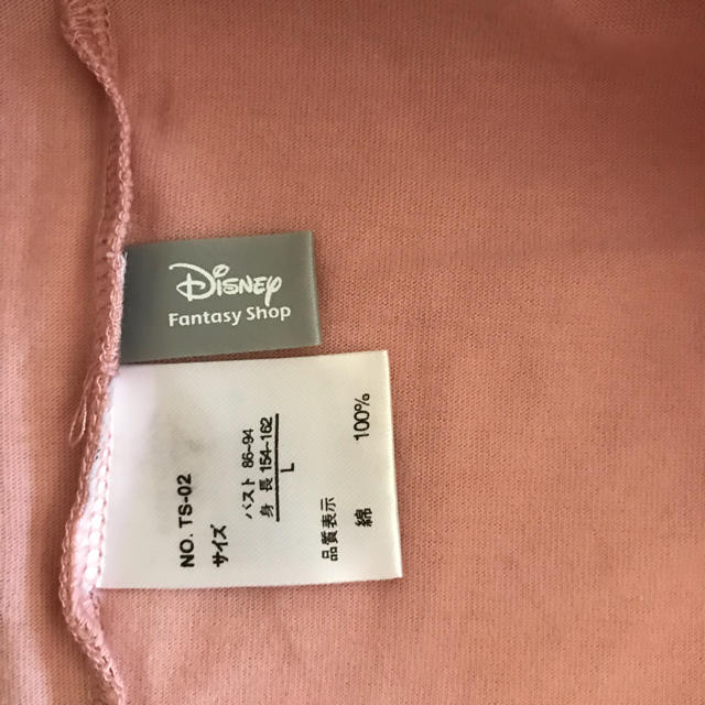 Disney(ディズニー)のディズニー キャラクター Tシャツ ミニー/ミッキー 新品‼️ レディースのトップス(Tシャツ(半袖/袖なし))の商品写真