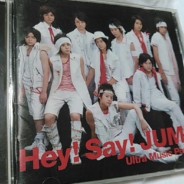 日本限定モデル】 ミュージック Hey!Say!JUMP DVD ミュージック - www 日本限定モデル】 ミュージック Hey!Say!JUMP DVD ミュージック - www