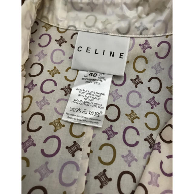 celine(セリーヌ)の☆Leuk 様 専用 レディースのファッション小物(レインコート)の商品写真