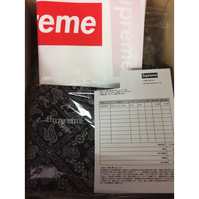 S‼️ supreme 18SS bandana track Jacket S‼️ supreme 18SS bandana track Jacket