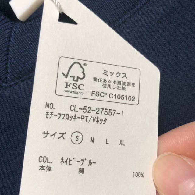 ikka(イッカ)の＊＊IKKA ｲｯｶ デザイン Tシャツ ネイビー Ｓ＊＊未使用! レディースのトップス(Tシャツ(半袖/袖なし))の商品写真