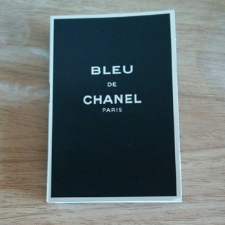 シャネル(CHANEL)の香水 ブルードゥシャネル 2ml Chanel(ユニセックス)