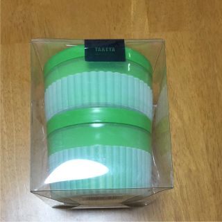 お値下げ！新品 2段弁当箱(弁当用品)