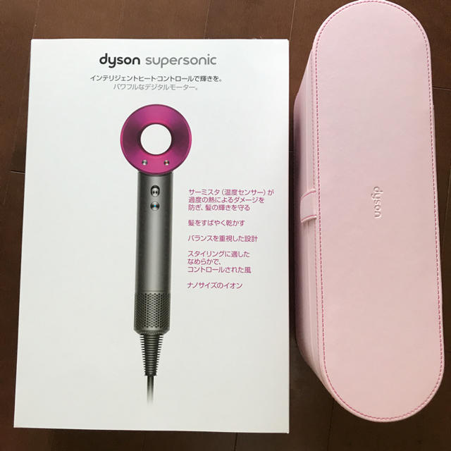 Dyson(ダイソン)のナカハマ様専用です スマホ/家電/カメラの美容/健康(ドライヤー)の商品写真