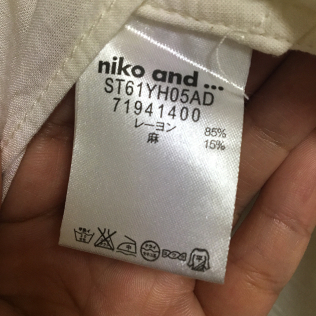 niko and...(ニコアンド)の シャツワンピース レディースのワンピース(ひざ丈ワンピース)の商品写真