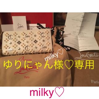 クリスチャンルブタン(Christian Louboutin)のゆりにゃん様♡専用です。Christian Lubutan★新品·未使用·長財布(財布)