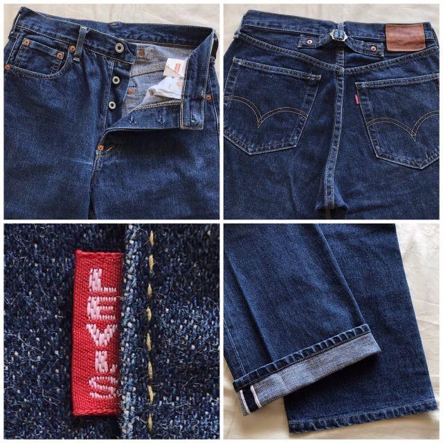 Levi's - 希少 ビンテージ リーバイス702ハイウエストデニム 赤 Levi's - 希少 ビンテージ リーバイス702ハイウエストデニム 赤