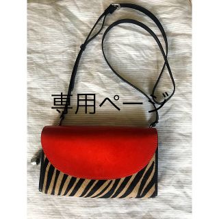 ケンゾー(KENZO)のきょーへい様専用ページです(ショルダーバッグ)