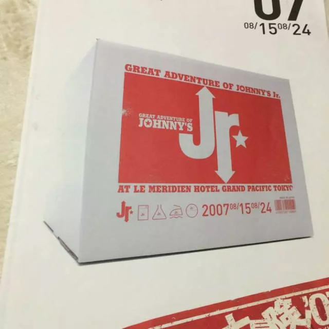 Johnny S ジャニーズjr の大冒険 07 メリディアン パンフレットの通販 By りんごっち S Shop ジャニーズならラクマ