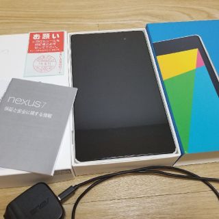 ネクサス7(NEXUS7)のnexus7 32GB Wi-Fiモデル(タブレット)