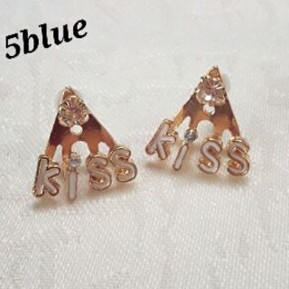 大ヒット御礼！値下げ中♡kissピアス(ピアス)