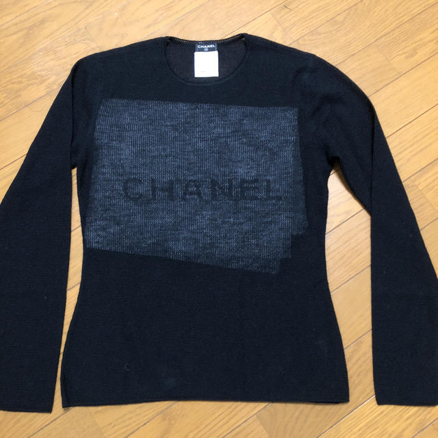 ベビーグッズも大集合 CHANEL - シャネルカットソー新品美品値下げです カットソー(長袖+七分) - www.proviasnac.gob.pe