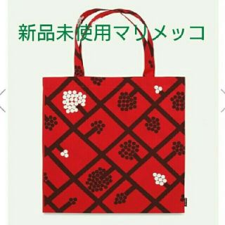 マリメッコ(marimekko)の専用！マリメッコ ファブリックバッグ Spalje スパルイェ エコバッグ にも(トートバッグ)