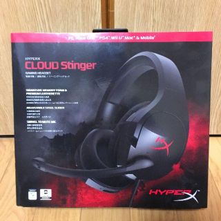 HYPERX CLOUD Stinger キングストン(ヘッドフォン/イヤフォン)