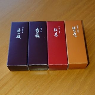 とらやのようかん【4個だけ】(菓子/デザート)