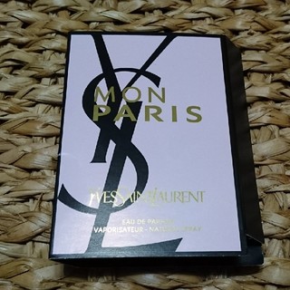 イヴサンローランボーテ(Yves Saint Laurent Beaute)のイヴ・サンローラン オードパルファム モンパリ(香水(女性用))