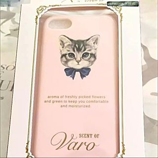 メゾンドフルール(Maison de FLEUR)の【新品】メゾンドフルール iPhone 7/6/6s case(iPhoneケース)