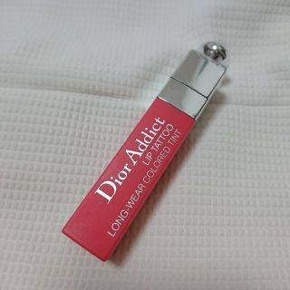 ディオール(Dior)のディオール リップティント(リップグロス)