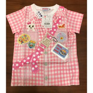 ミキハウス(mikihouse)の新品 ミキハウス だまし絵Tシャツ 80センチ(Ｔシャツ)