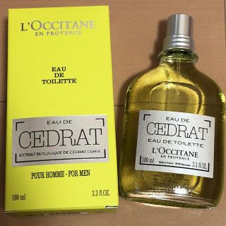 ロクシタン(L'OCCITANE)のロクシタン オードトワレ(その他)