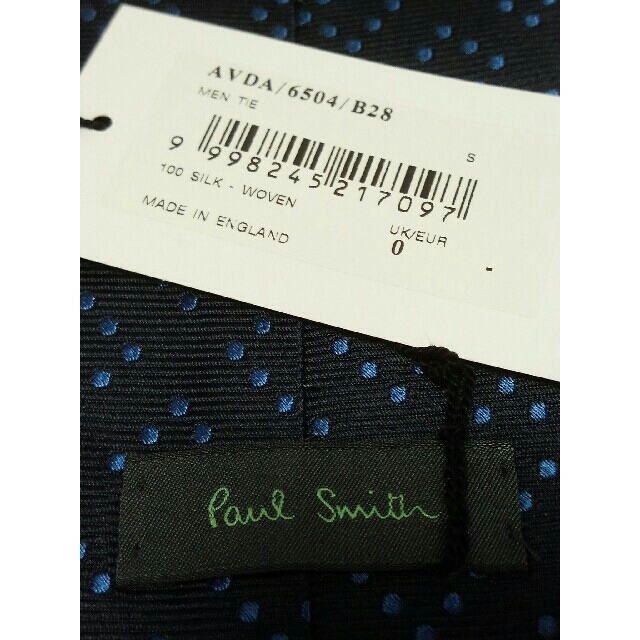 Paul Smith(ポールスミス)の【未使用】Paul Smith ポールスミス ネクタイ 高級シルク イギリス製 メンズのファッション小物(ネクタイ)の商品写真
