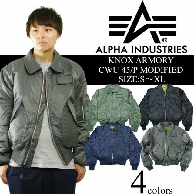 alpha(アルファ)のALPHA CWU45P メンズのジャケット/アウター(ミリタリージャケット)の商品写真