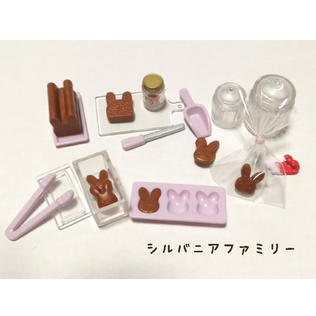 Epoch 未開封 値下げ シルバニアファミリー こだわりパティシエのケーキ屋さんセットの通販 By U Me S Shop エポックならラクマ Epoch 未開封 値下げ シルバニアファミリー こだわりパティシエのケーキ屋さんセットの通販 By U Me S Shop エポックならラクマ