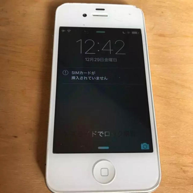 iPhone 4s White 64ギガ Softbankの通販 by しんちゃん's shop iPhone 4s White 64ギガ Softbankの通販 by しんちゃん's shop