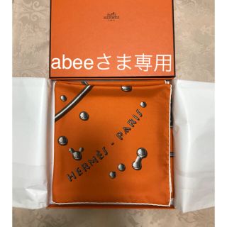 エルメス(Hermes)の【新品 未使用】エルメス カレ 90 銀のしずく 希少 最終値下げ(バンダナ/スカーフ)