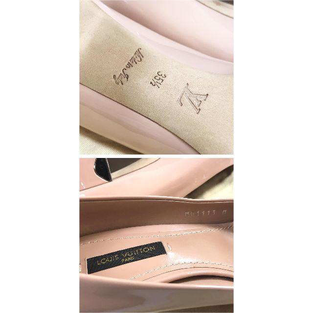 LOUIS VUITTON(ルイヴィトン)の美品 ヴィトン エナメル リボン パンプス ピンク シルバー MG60 レディースの靴/シューズ(ハイヒール/パンプス)の商品写真