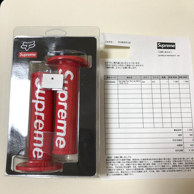 国内正規品Supreme Fox Racing Moto Hand Gripのサムネイル