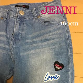 ジェニィ(JENNI)のデニムジーンズ  160cm  ジェニィ(パンツ/スパッツ)