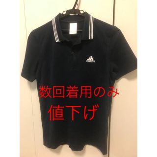 アディダス(adidas)のアディダス ポロシャツ M ネイビー(ポロシャツ)