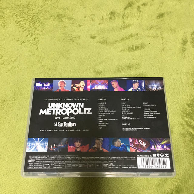 三代目 J Soul Brothers(サンダイメジェイソウルブラザーズ)の三代目 DVD エンタメ/ホビーのDVD/ブルーレイ(ミュージック)の商品写真