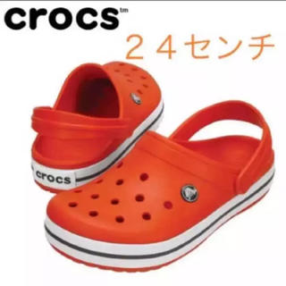 クロックス(crocs)の２４センチ 新品クロックス クロックバンド 正規品 オレンジ (サンダル)