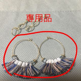 パピヨネ(PAPILLONNER)のパームス  フープピアス  専用品(ピアス)