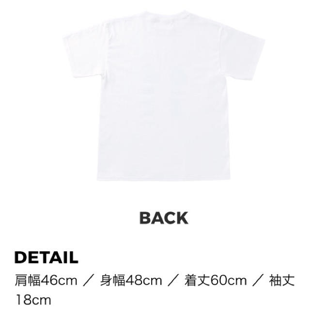 Spick & Span(スピックアンドスパン)のスピック&スパン非売品Tシャツ新品ベイクルーズストア11th記念限定ノベルティー レディースのトップス(Tシャツ(半袖/袖なし))の商品写真