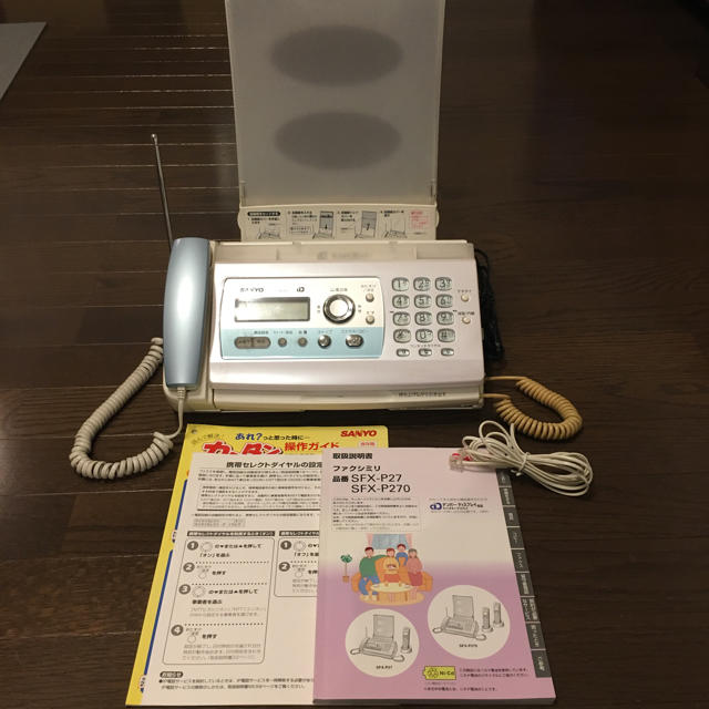 SANYO(サンヨー)の★お値下げ★サンヨー SANYO 普通紙FAX付き電話 ハンドコピーも！ スマホ/家電/カメラの生活家電(その他)の商品写真