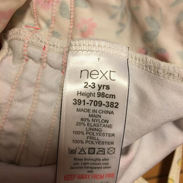 NEXT(ネクスト)のネクスト水着2〜3yrs  98cm キッズ/ベビー/マタニティのキッズ服女の子用(90cm~)(水着)の商品写真