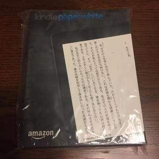 kindle paperwhite Wi-Fi ブラック 即購入OK(電子ブックリーダー)