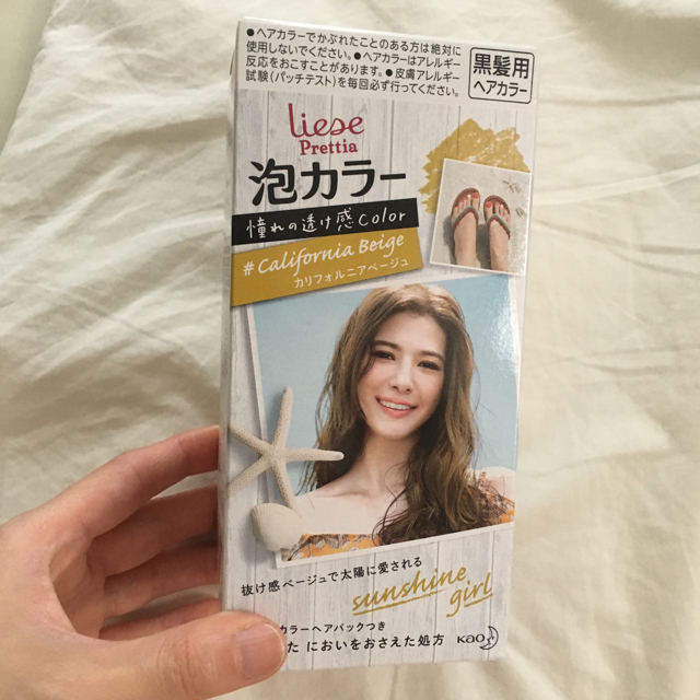 liese(リーゼ)の送料込み☆リーゼ 泡カラー☆カリフォルニアベージュ☆ヘアカラー☆新品未使用☆ コスメ/美容のヘアケア/スタイリング(カラーリング剤)の商品写真