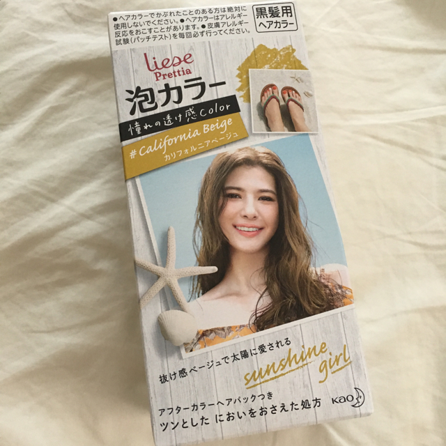 liese(リーゼ)の送料込み☆リーゼ 泡カラー☆カリフォルニアベージュ☆ヘアカラー☆新品未使用☆ コスメ/美容のヘアケア/スタイリング(カラーリング剤)の商品写真